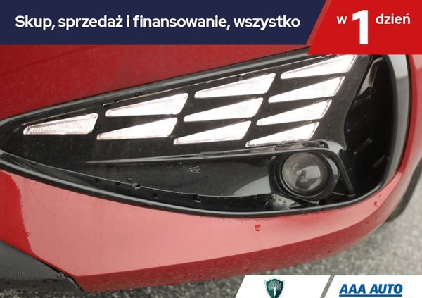 Hyundai I30 cena 70000 przebieg: 24514, rok produkcji 2022 z Nowa Dęba małe 191